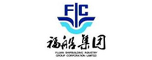 福建省船舶工业集团有限公司 -- 福船集团